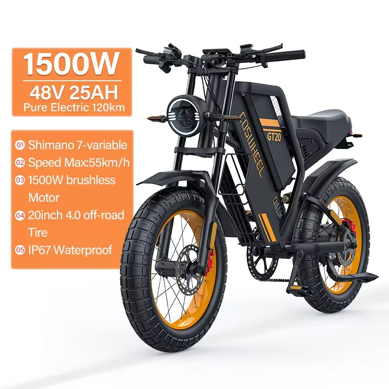 COSWHEEL GT20 Volwassen Off-Road E-bike 1500W 5-versnellingen Elektrische Mountainbike 48V 25Ah 20 "x4" Vetband Elektrische Dirtbike