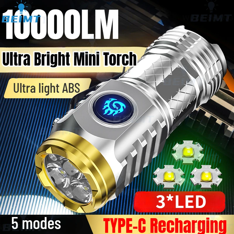 

Mini 3*LED Strong Light Super Bright Torch Household Repeatedly Charging The Battery Outdoor Portable Long-range Flashlight