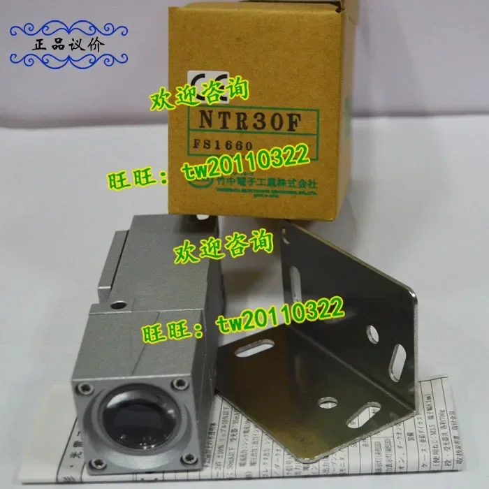 2026.4[Physical Photo] Japan Takenaka TAKEX Photoelectric Switch NTR30F