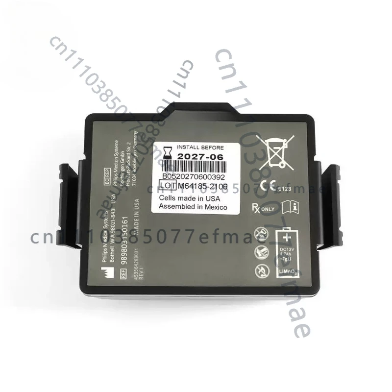 989803150161 for PHILIPS HeartStart FR3 AED Defibrillator Battery 12V Fast Delivery