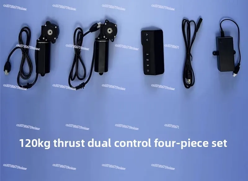 

Electric Lifting Table Motor Accessories Controller