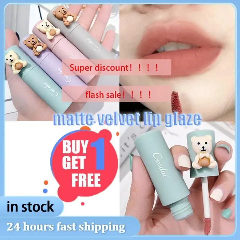 Girl\'s Velvet Matte Lipstick Blush Waterproof Long Lasting Cute Bear Lipgloss Non-Stick Cup Makeup Lip Tint Mud Cosmetic Makeup