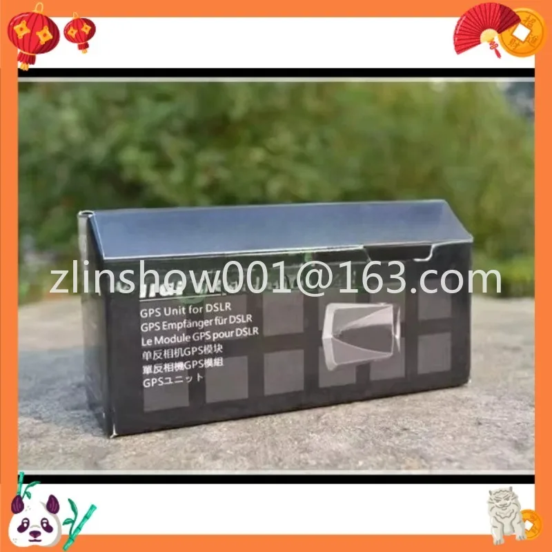 Promotions, Explorer nGPS receiver, photo location, digital camera, photography GPS