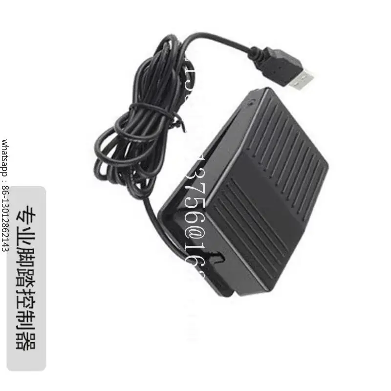 one Suitable for teleprompter controller pedal pause playback function