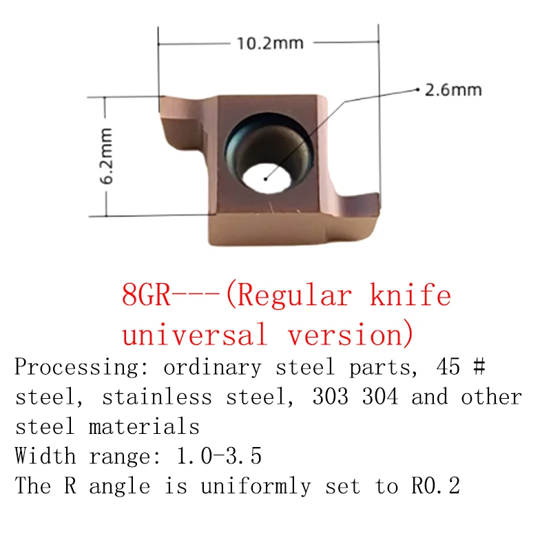 

YRFL 5 шт. Инструмент для токарной обработки внутренних канавок с ЧПУ, для неглубоких отверстий, с пружинным фиксатором, для круглых канавок 6-7-8-9GR