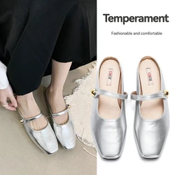 Women 2024 New Summer Shallow Mouth Mary Jane Shoes Fashionable Retro Silver Square Head Low Heel Shoes
