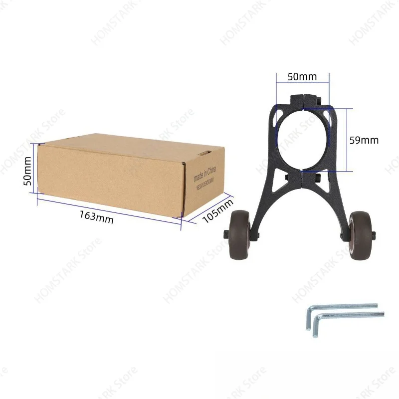 Auxiliary Stand for Folding E‑Scooter, Inverted Push‑Pull Helper Bracket for E‑Scooter Storage Moving Use