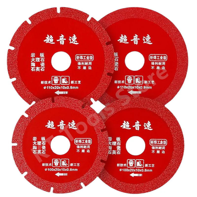 100/110mm Brazing Diamond Cutting Disc Continuous Segmented Rim Circular Saw Blade Multitool Cutting Wheels For Stone Glass Jade
