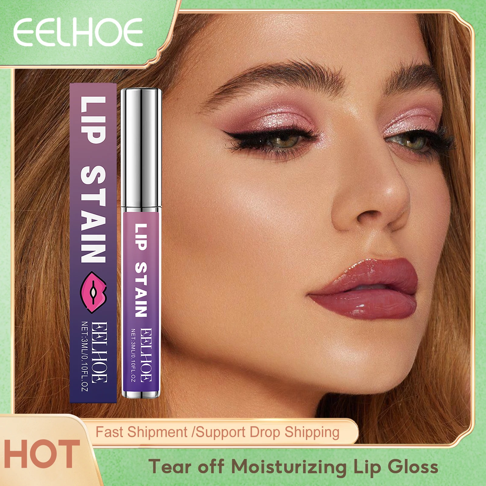 Eelhoe ティアオフ リップ モイスチャライジング グロス シリーズ 持続性のある保湿 シャイン ダーク メイクアップ コスメティック ダーク リップ プランピング グロス