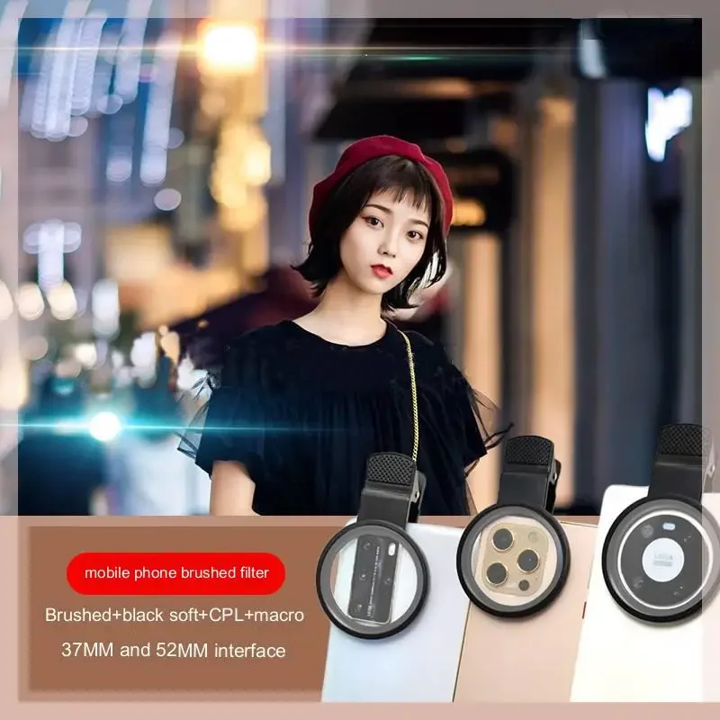 Mobile Phone Lens 52mm Starlight Lens Jewelry Ambience Photo AIDS Starlight Filter Lens