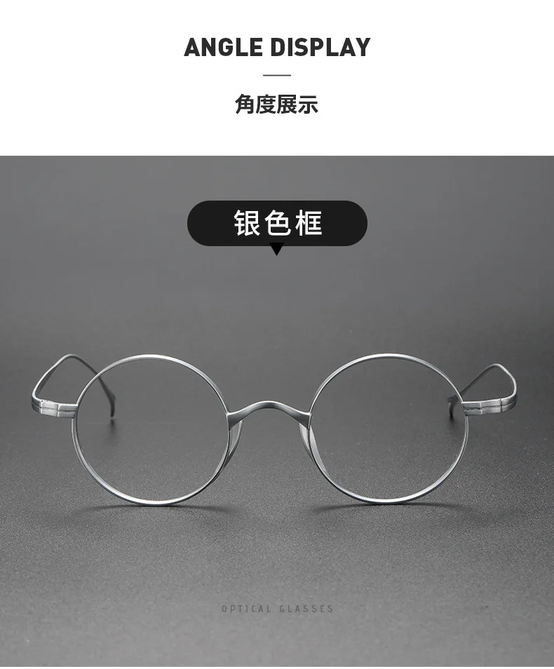 Retro-Rundrahmen, kleiner Rahmen, Lesebrille für Damen und Herren, modisch, ultraleicht, hochwertige Blaulichtfilterbrille – Detail 6