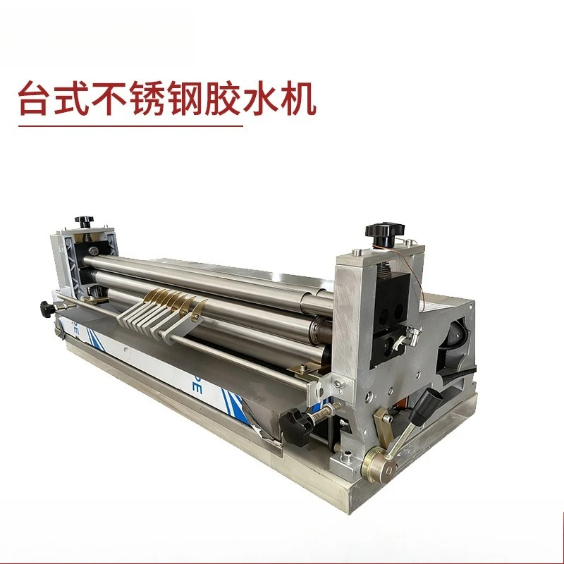 Desktop paper laminating glue machine, stainless steel roller cold white glue coating machine