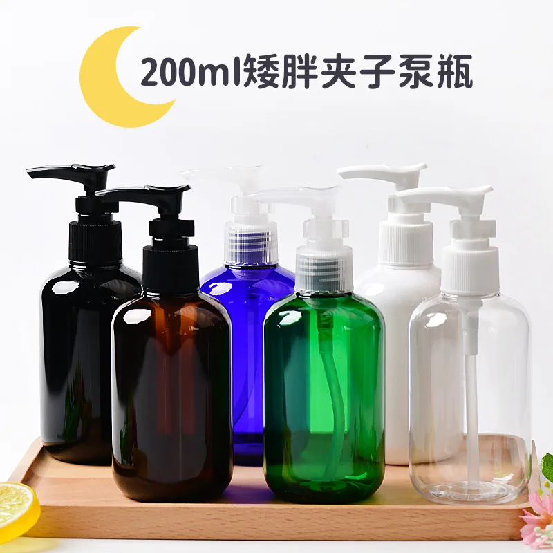 200pcs Refillable Plastic Clear Clamp Pumps Lotion Bottle 200ml Cream Dispenser Travel Pump Bottles Make Up Cosmetic Container