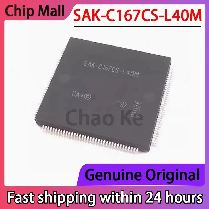 

1PCS New SAK-C167CS-L40M Computer Board CPU Chip Package QFP-144