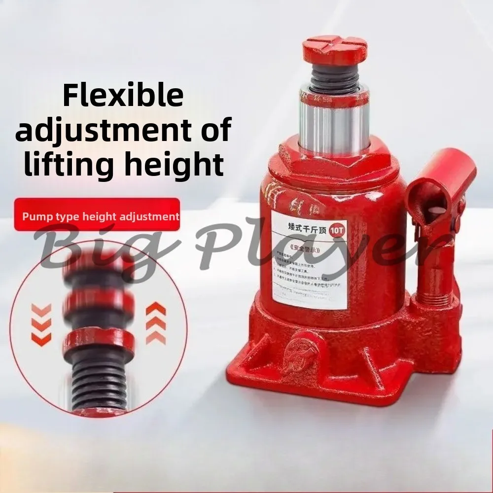 Low Jack Vertical Hydraulic 10/16 Tons Low Position Gold Top Manual Hydraulic Automotive Jack
