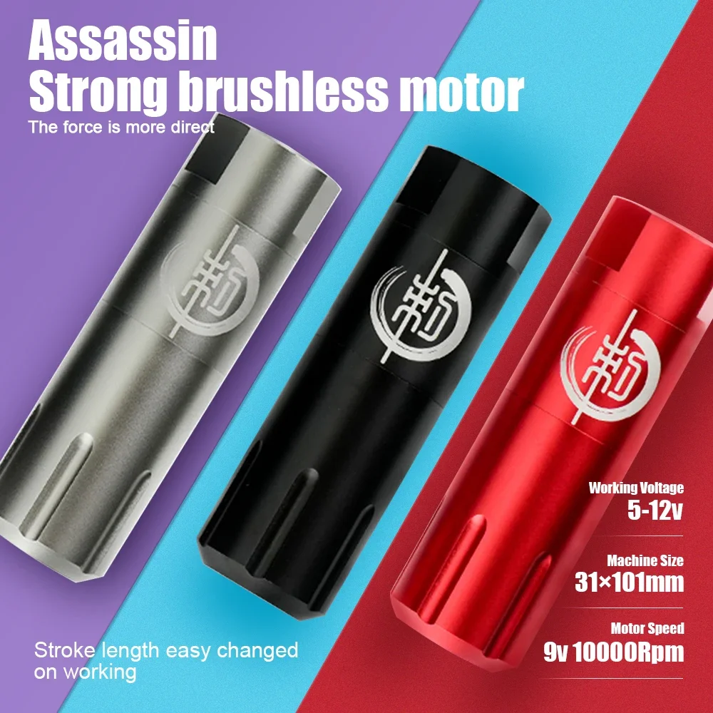 

Машинка для татуировки для перманентного макияжа, ручка для татуировки, профессиональный салон, эргономичный лайнер из алюминиевого сплава, шейдер, пистолет для микроблейдинга