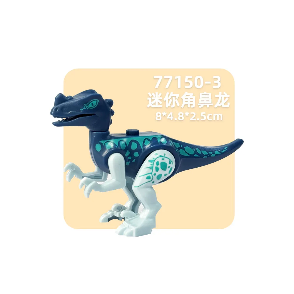 Jurassic Dinosaurs Building Blocks Indominus Rex DIY Tyrannosaurus Baby Mini Size Action Figure Models Children Toys Gifts