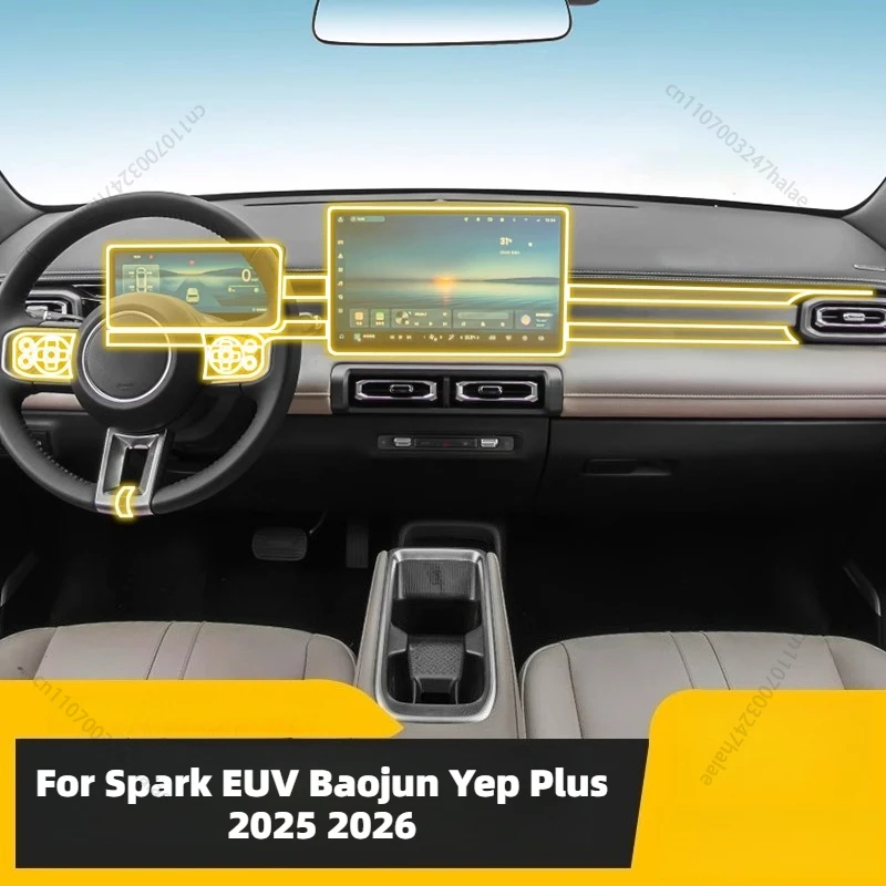 TPU For Spark EUV Baojun Yep Plus 2025 2026 Car Center Console Media Dashboard Navigation Anti-scratch Protector Interior Film
