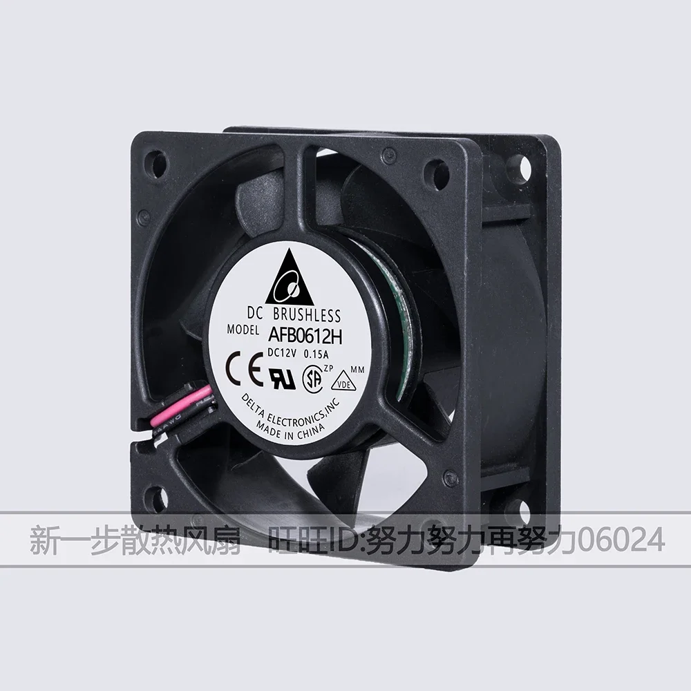 Delta 6025 AFB0612H 12V 6CM 0.15A Inverter a tre fili alimentatore per armadietto del Computer ventola a doppia sfera