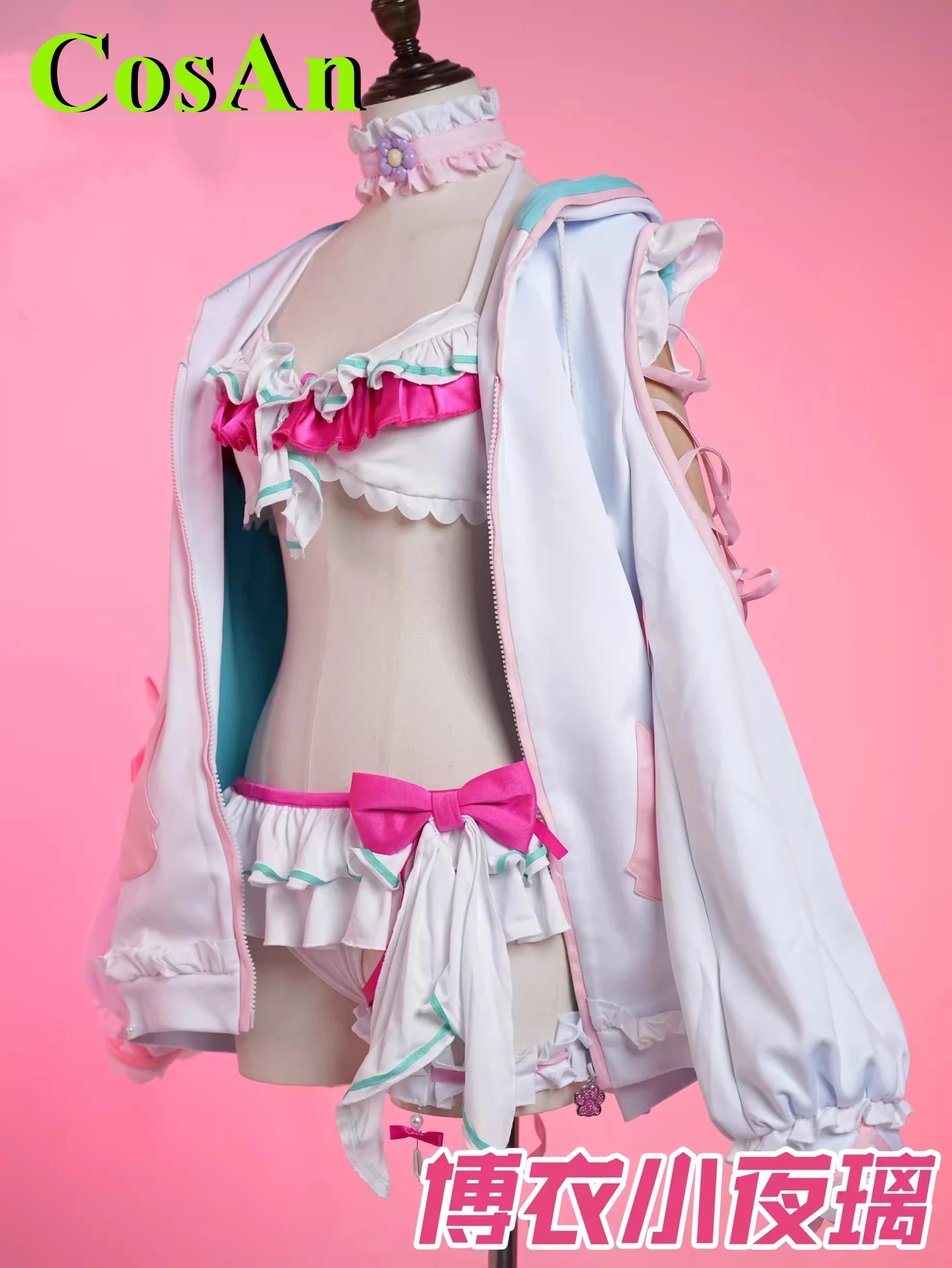 

CosAn VTuber Hololive Hakui Koyori Cosplay Costume doctor Night Glass Coyote Female Activity Party Role Play Clothing Anime