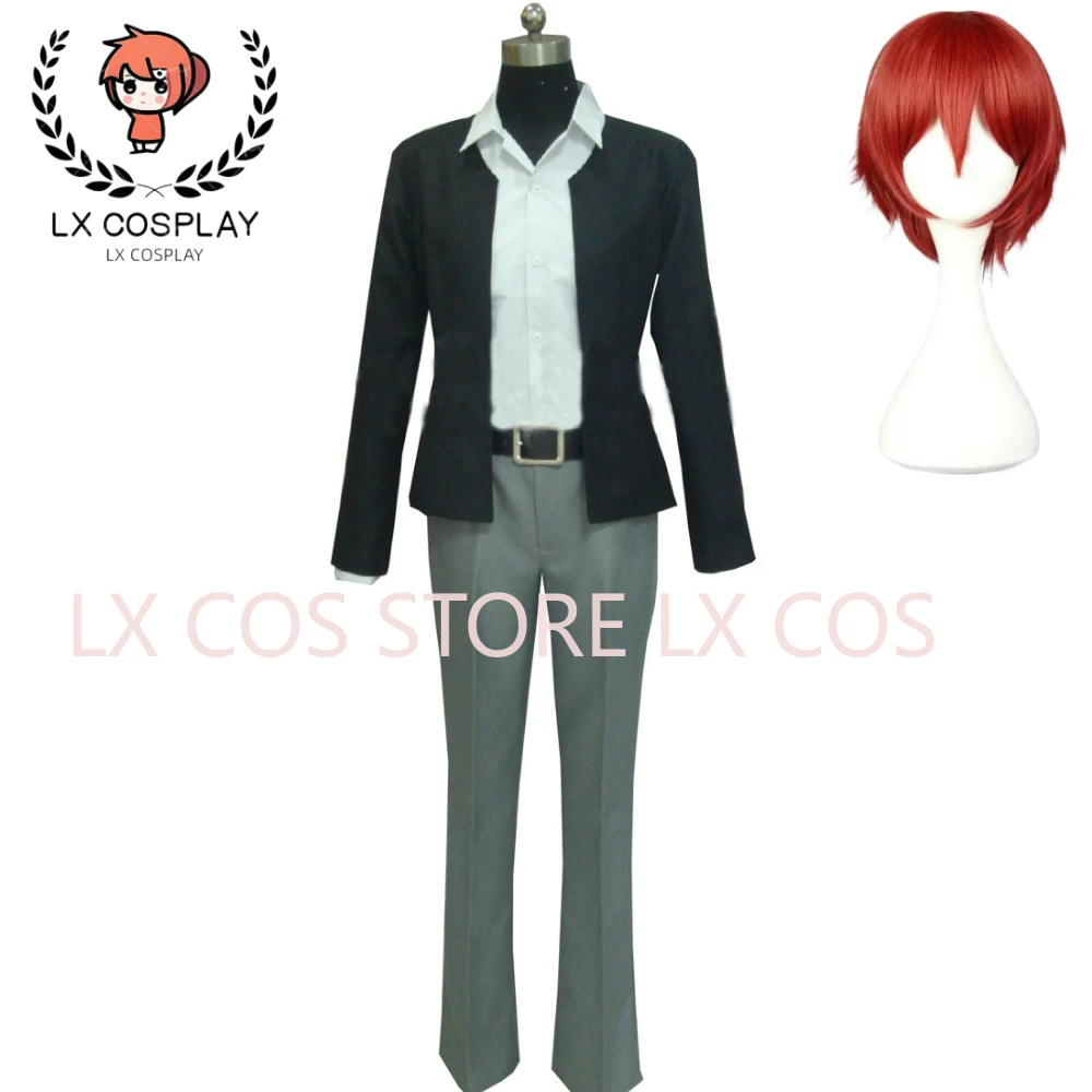 Akabane Karma Cospl…