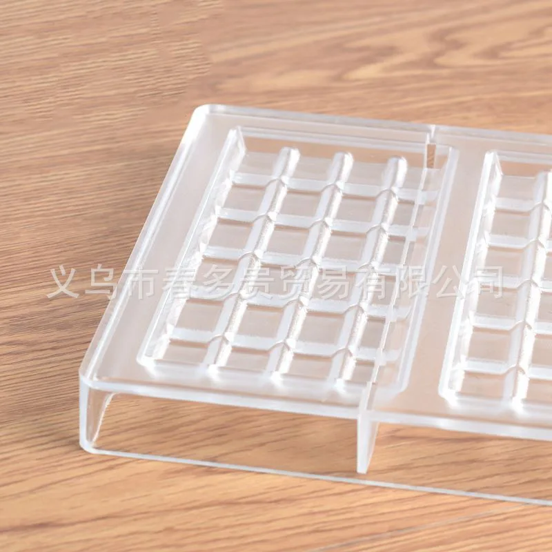 14.5*7*0.8cm Cubes Polycarbonate Chocolate Bars Mold Injection Hard PC Food Grade Candy Maker Mould Chocolate Candy Pastry Tool