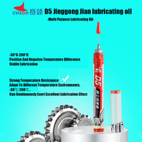 CYLION Bicycle Special Lubricant Lube MTB Road Bike Chain Oil for Fork Flywheel Lock Wrench Repair Tools Cycling Accessories