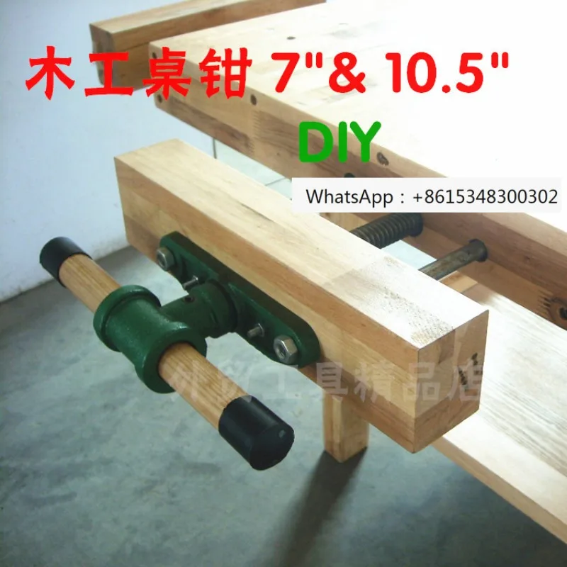 Promotion 7/9/10.5-inch high-quality woodworking table pliers, direct sales clamp, quick fixture clamp, and table pliers