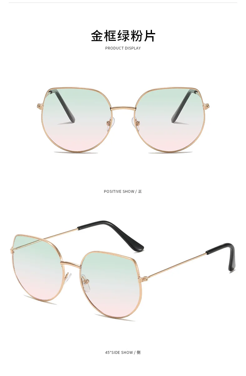 Cat Eye Sonnenbrille Männer Vintage Metall Sonnenbrille für Frauen Luxusmarke Brille Sonnenbrille Damen Sonnenbrille für weibliche männliche antike – Detail 17