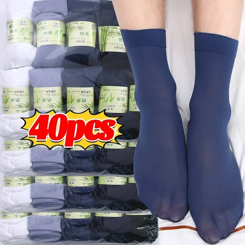 

10/20pairs Men Ice Silk Sock Summer Spring Ultra-thin Socks Solid Business Socks Breathable Soft Sock Ankle Bamboo Fiber Socks