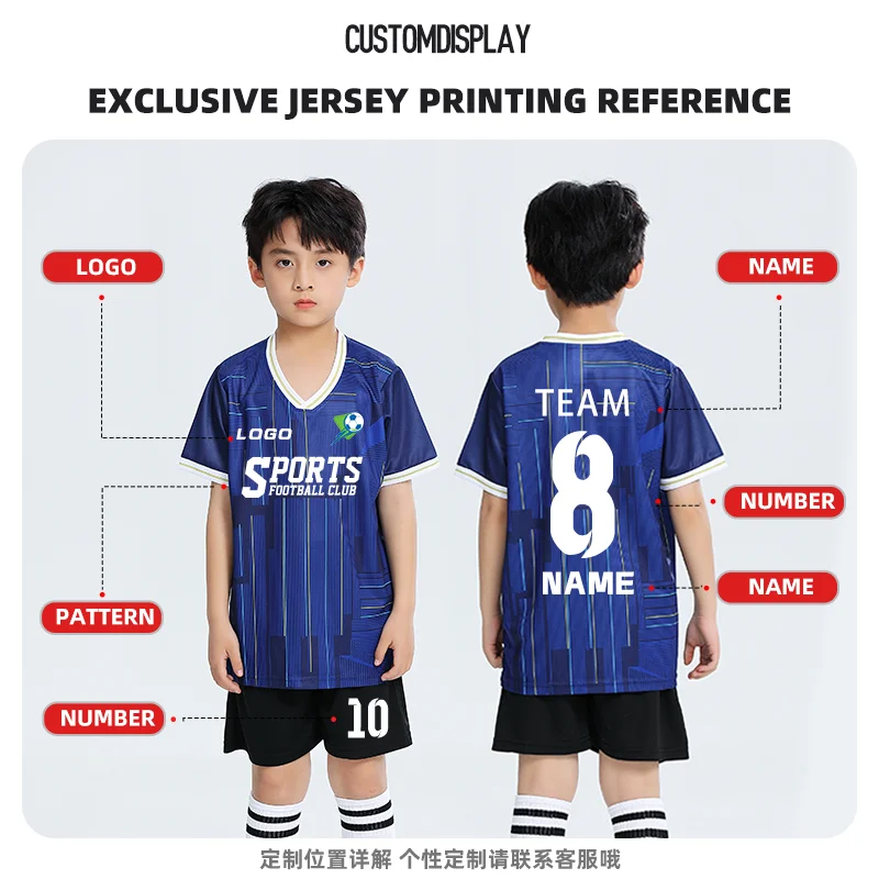 Children Football Jersey Kid Team Training Uniform Quick-drying Fashionable Comfortable Boy and Girls Shirt Sportswear Tracksuit