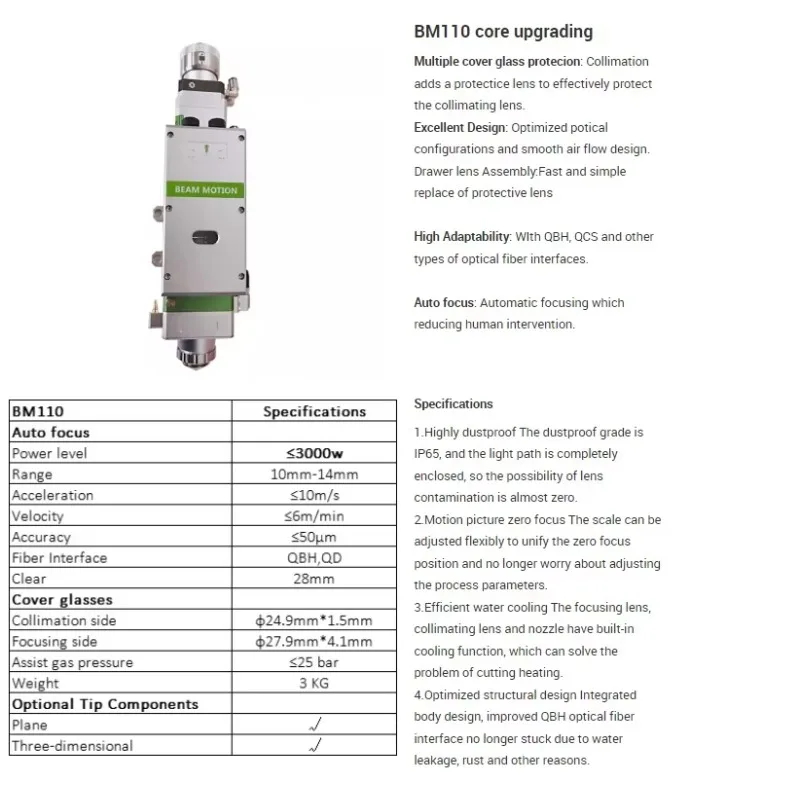 

Ray Tool Auto Focus Fiber Cutting Head BM110 3000W Power Cutting Spares Parts