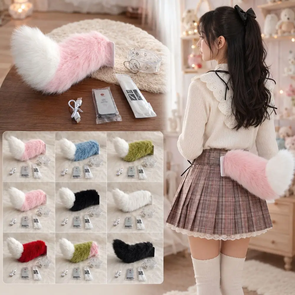 Voice Control Electric Fox Tail Belt Rechargeable Remote Control Role-playing Belt Realistic Fluffy Electric Tail