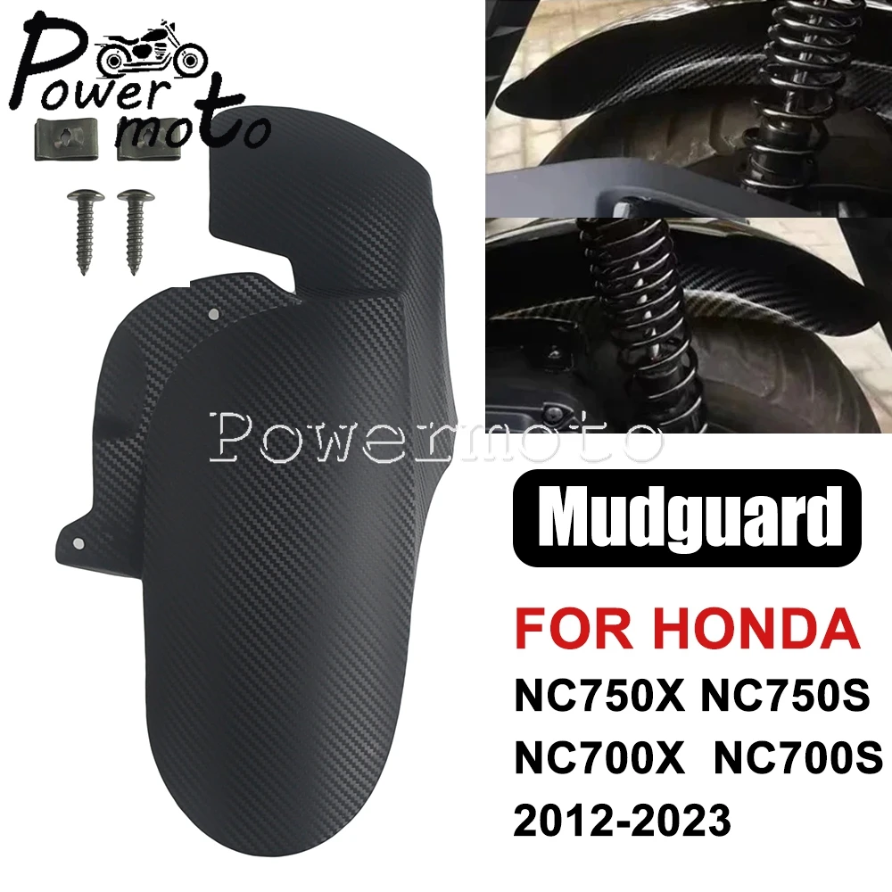 

Крыло заднего колеса для Honda NC750X NC750S NC700X NC700S NC 700 750 SX 2012-2023, брызговик мотоцикла, брызговик, крышка