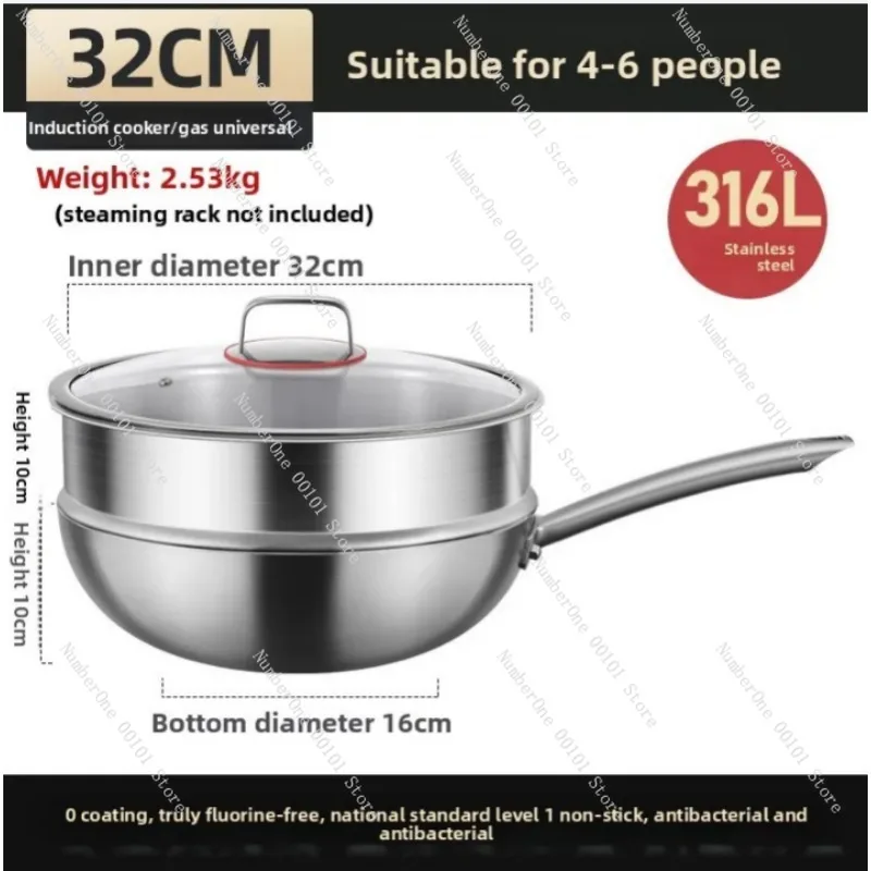 316 Stainless Steel Flat Bottom Wok Thickened, Food Grade Uncoated Non Stick Pan for Induction Cooktop Gas Stove Home