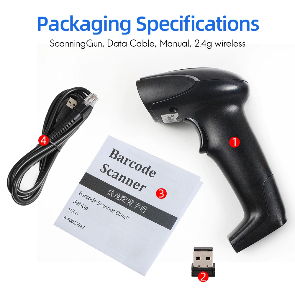 NEW Barcode Scanner 1D/2D Data Matrix Bar Code Scanner Wired/Wireless/Bluetooth Supermarket Industry Handheld Bar Code Reader