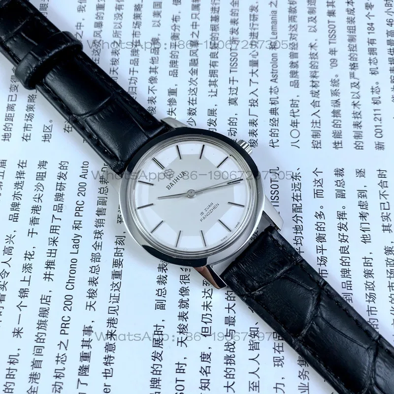 Original inventory, produced by Shenyang Watch Factory, large, Baihua brand, all steel, shockproof, manual machinery, free strap