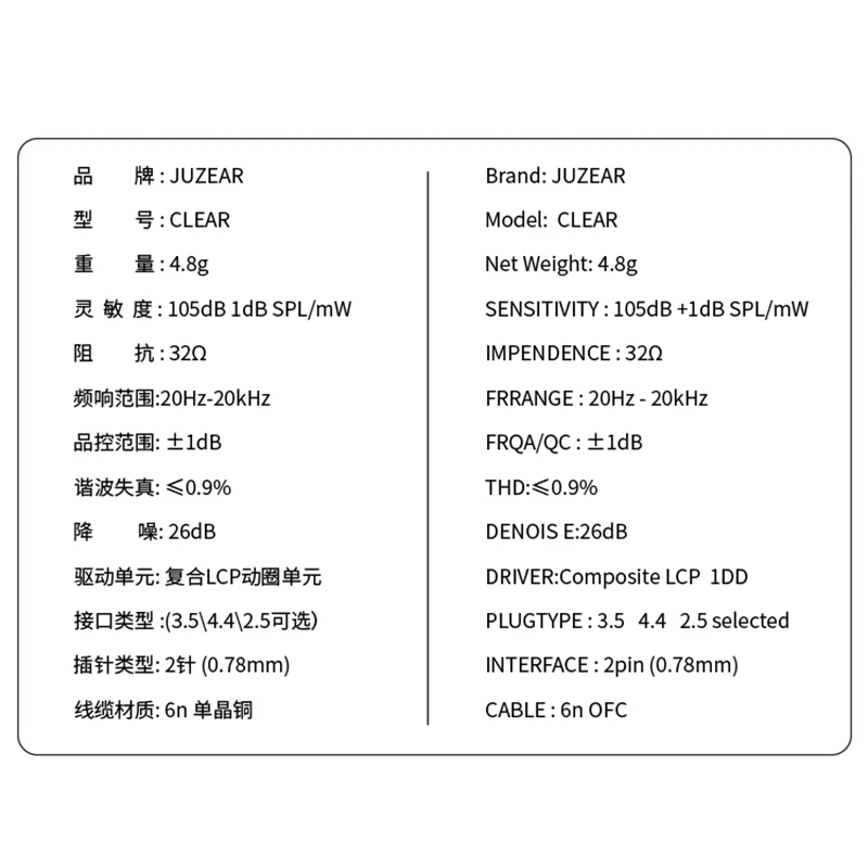 JUZEAR Klar 10 mm LCP 1DD HiFi IEMs Dynamische In-Ear-Kopfhörer DJ-Monitor-Ohrhörer 2-polig 0,78 mm 18AWG 6N Einzelkristall-Kupferkabel
