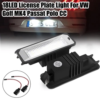 Luces de matrícula de coche, lámpara LED de 12V para VW Golf 4 5 6 MK4 MK5 Passat CC Polo Volkswagen Skoda Seat Leon Ibiza, accesorios para automóviles
