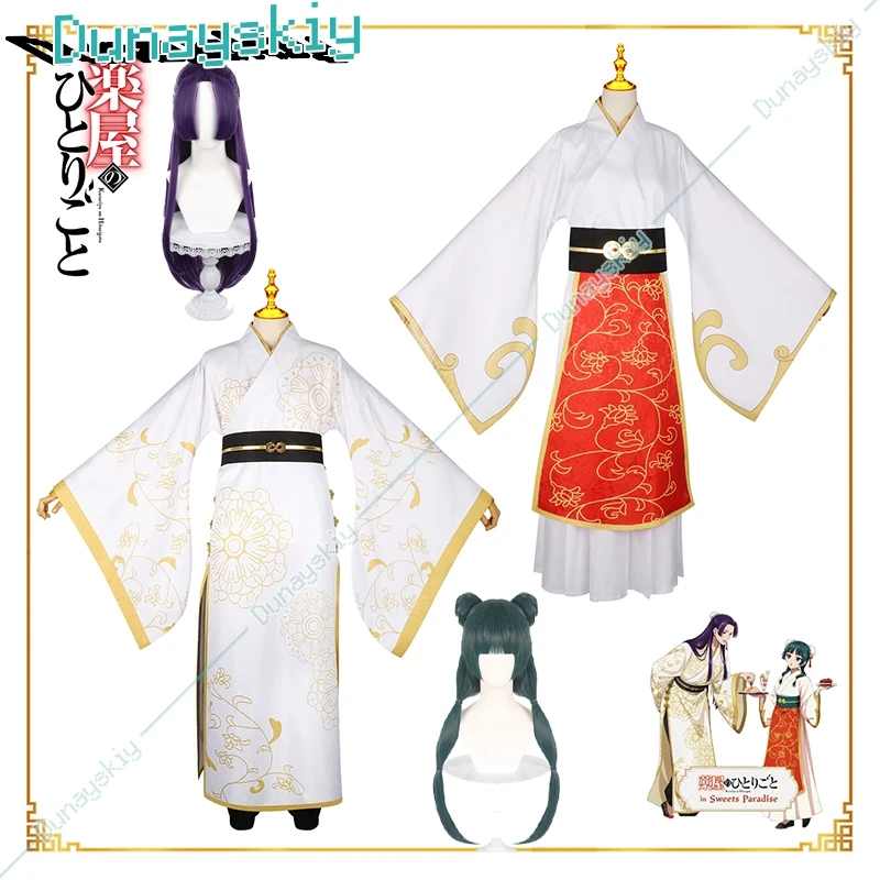 

Maomao Jinshi Hanfu Dress Cosplay Couple Suit Costume The Apothecary Diaries&SWEETS PARADISE Anime Roleplay Ancient Clothes