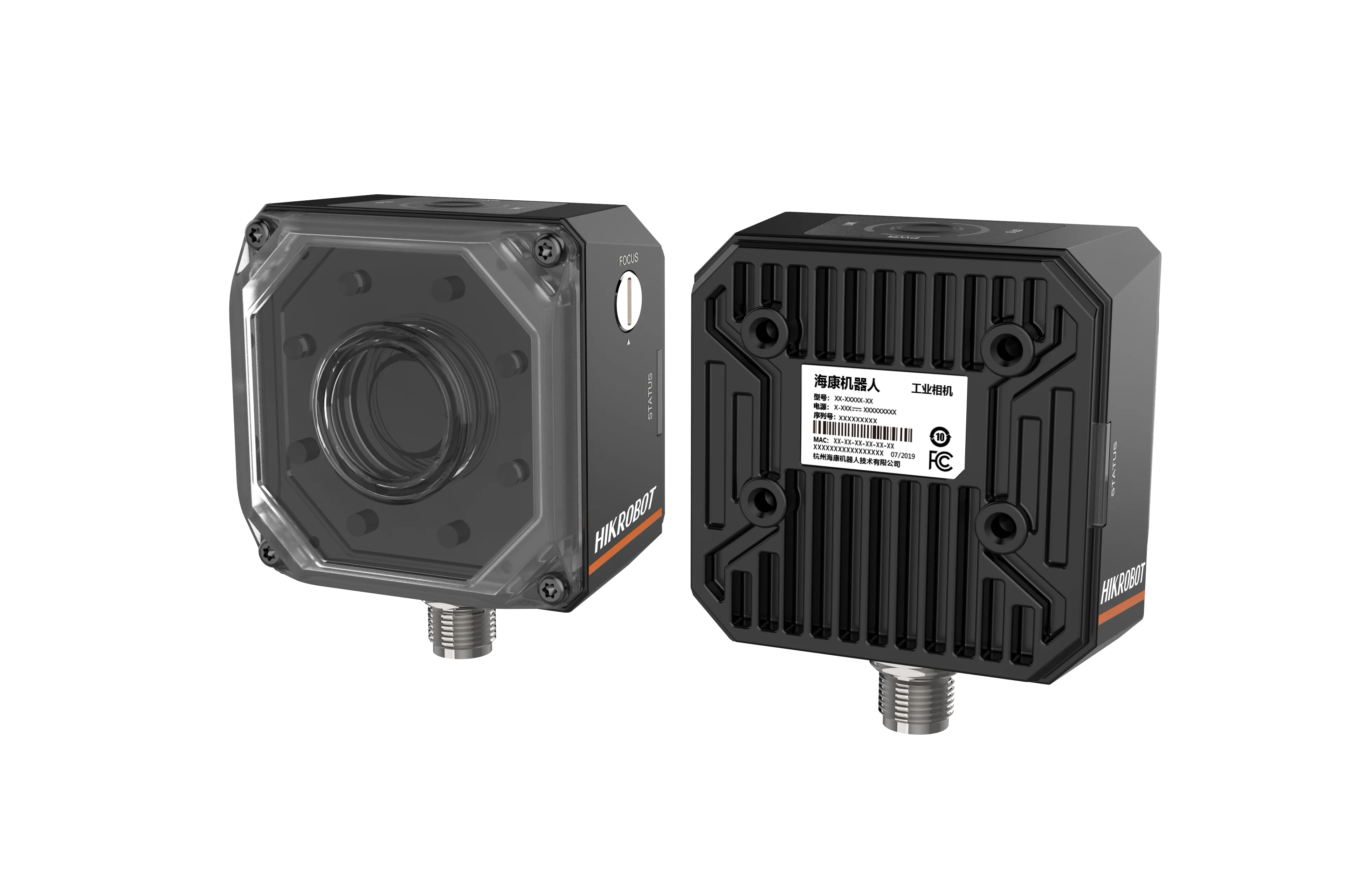 HIKROBOT Microscopio industriale Smart Camera Hik MV-SC2016EC-12S-WBN per visione robot 2d