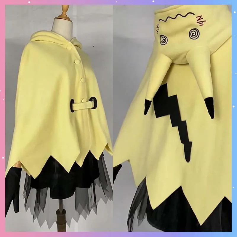Mimikyu Cosplay Costume Anime femmes habiller vêtements Halloween bande dessinée-con carnaval vêtements tenue accessoires de fête adulte fille cadeau