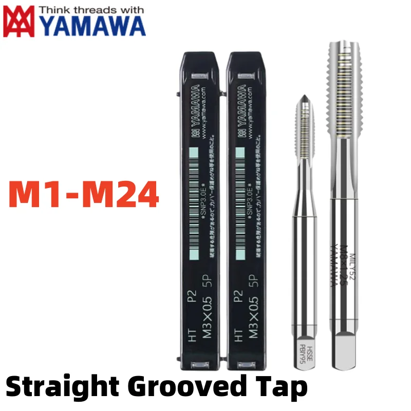 YAMAWA HSSE Metric Straight Grooved Taps M1M2M3M4M5M6M8M10M12M14M16M18M20 Machine Screw Thread Taps