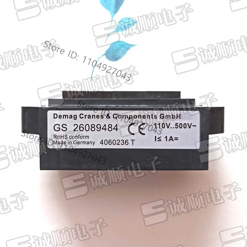 for Demag DEMAG Brakes, Modules, Rectifiers GS 26089484 Shield Machines, Accessories