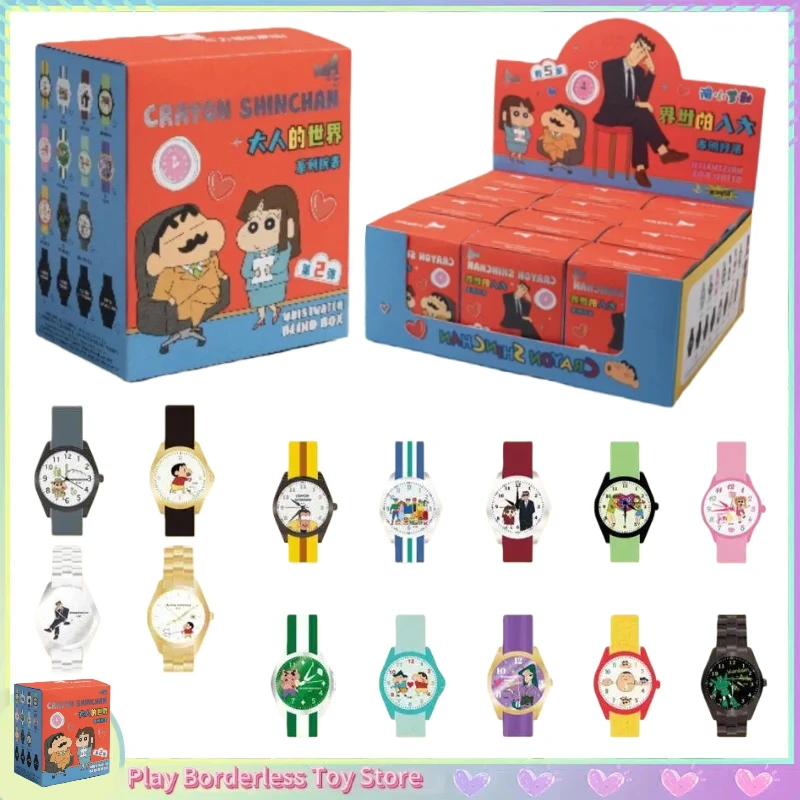 Genuine Crayon Shinchan Adult'S World Watch Blind Box Adult Children'S Wrist Watch Cartoon Kawaii Anime Peripheral Surprise Gift
