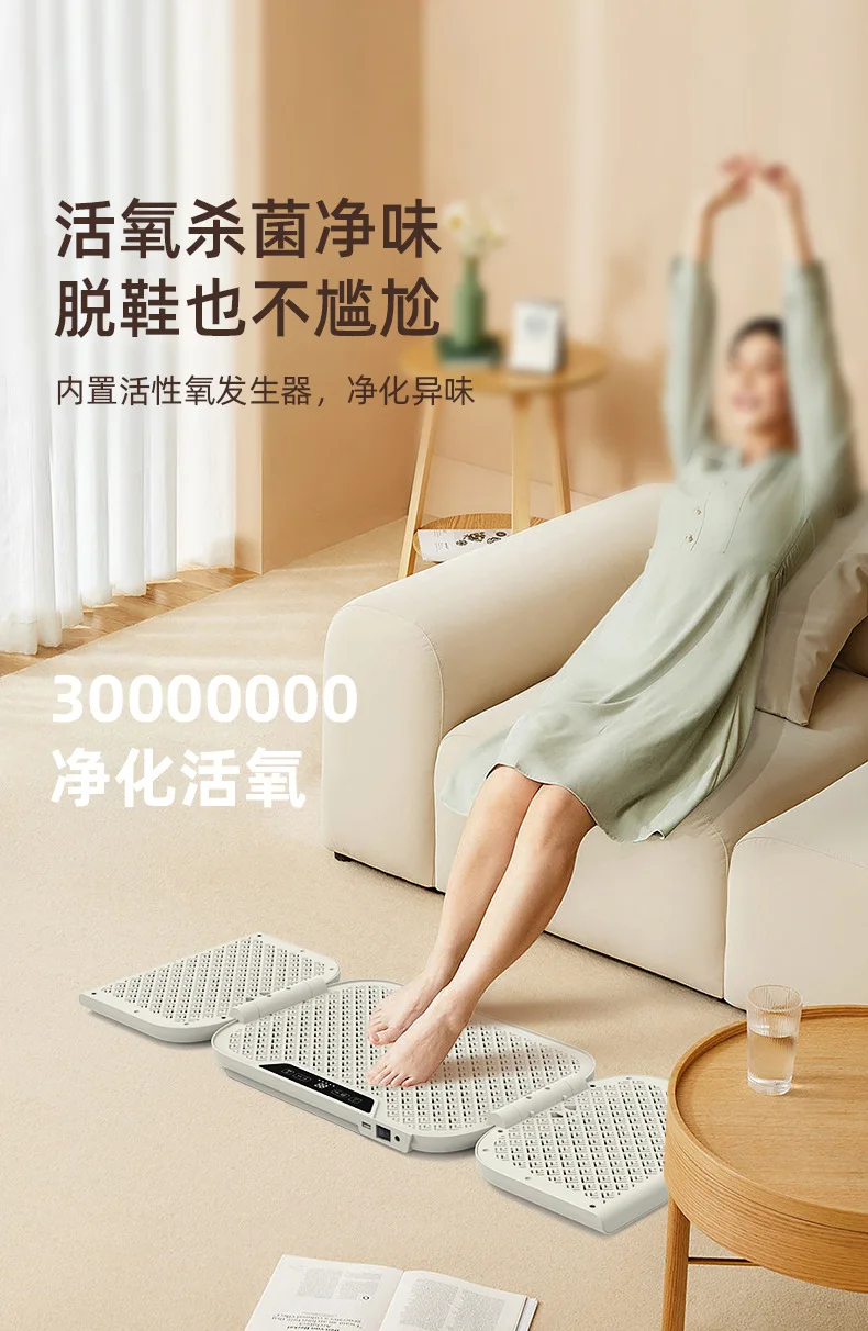 

Foot warmer, office mahjong, under-table heating pad, winter household folding smart graphene electric heater