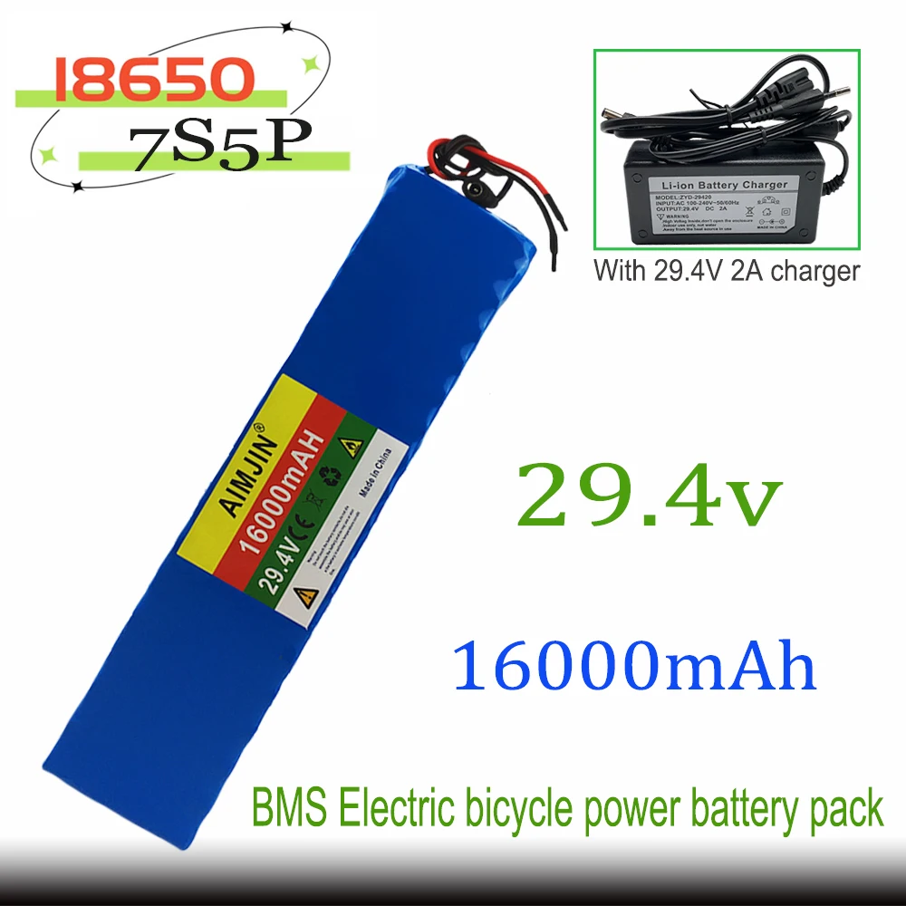 

29,4 V 18650 7S5P 16000mAH литий-ионный аккумулятор, Встроенный интеллектуальный фотоэлемент с зарядным устройством