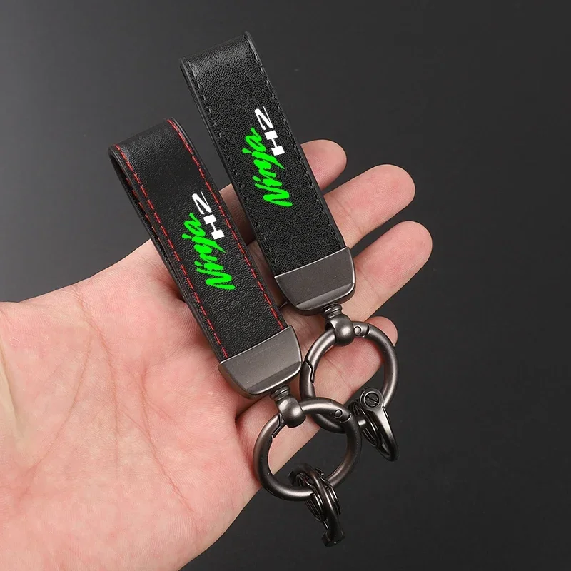 Leather Motorcycle keychain horseshoe buckle jewelry key chain for KAWASAKI Ninja H2 SX SE