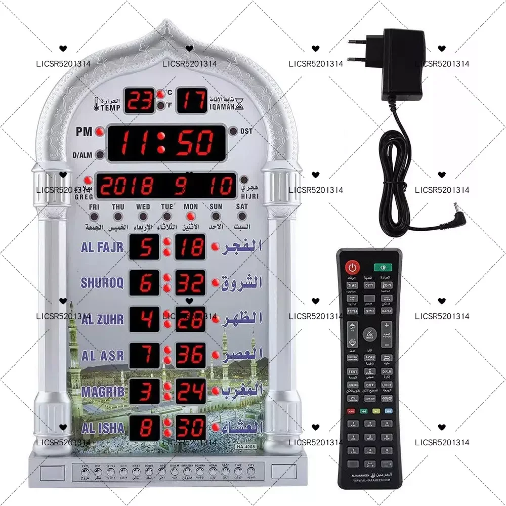 Imagem -02 - Relógio de Oração Mesquita Azan Digital Calendário Islâmico Alarme de Parede Muçulmano Ramadan Home Decor Controle Remoto