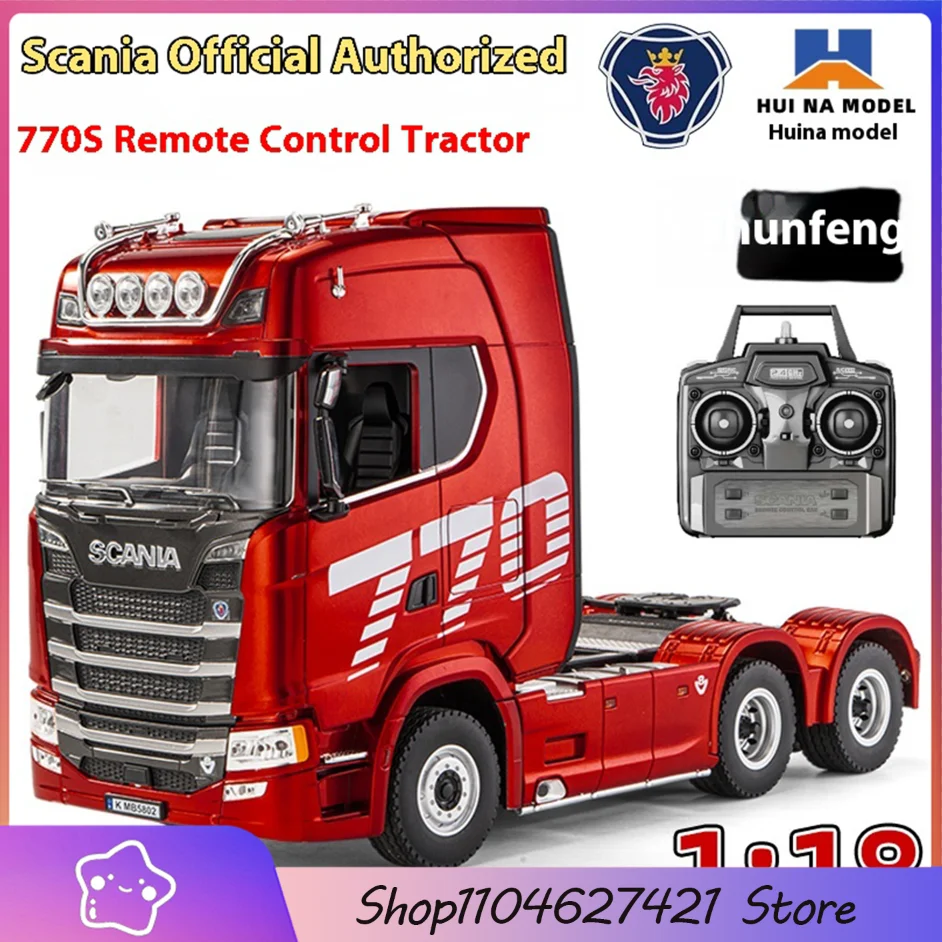 

Remote Control New Product Huina 1501 Stanya Engineering Vehicle 19 Channel 2.4g Control Like Real Car Remote Control Model Gift
